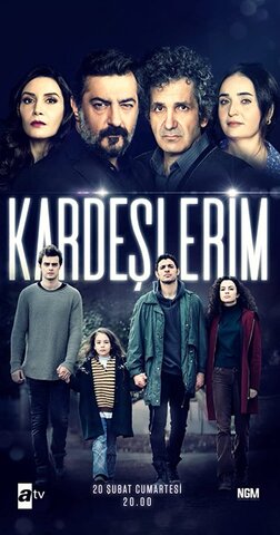 Мои братья, мои сестры 2021 постер